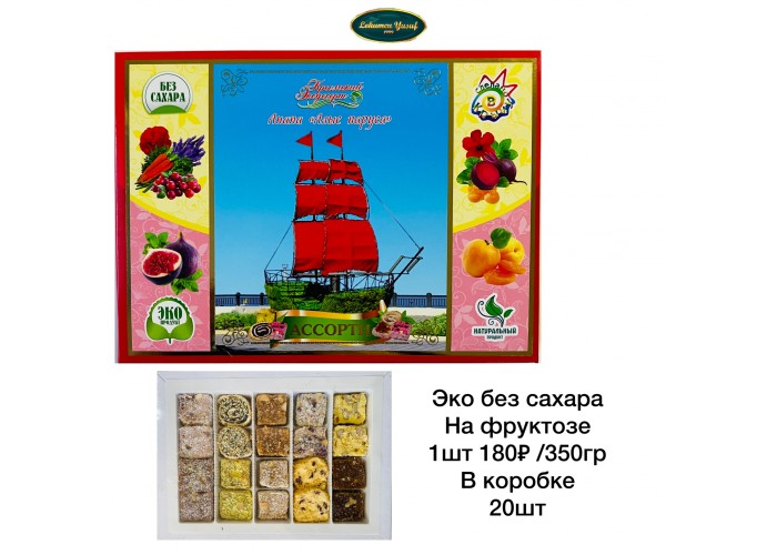 Экодесерт НА ФРУКТОЗЕ 0,350 Анапа
